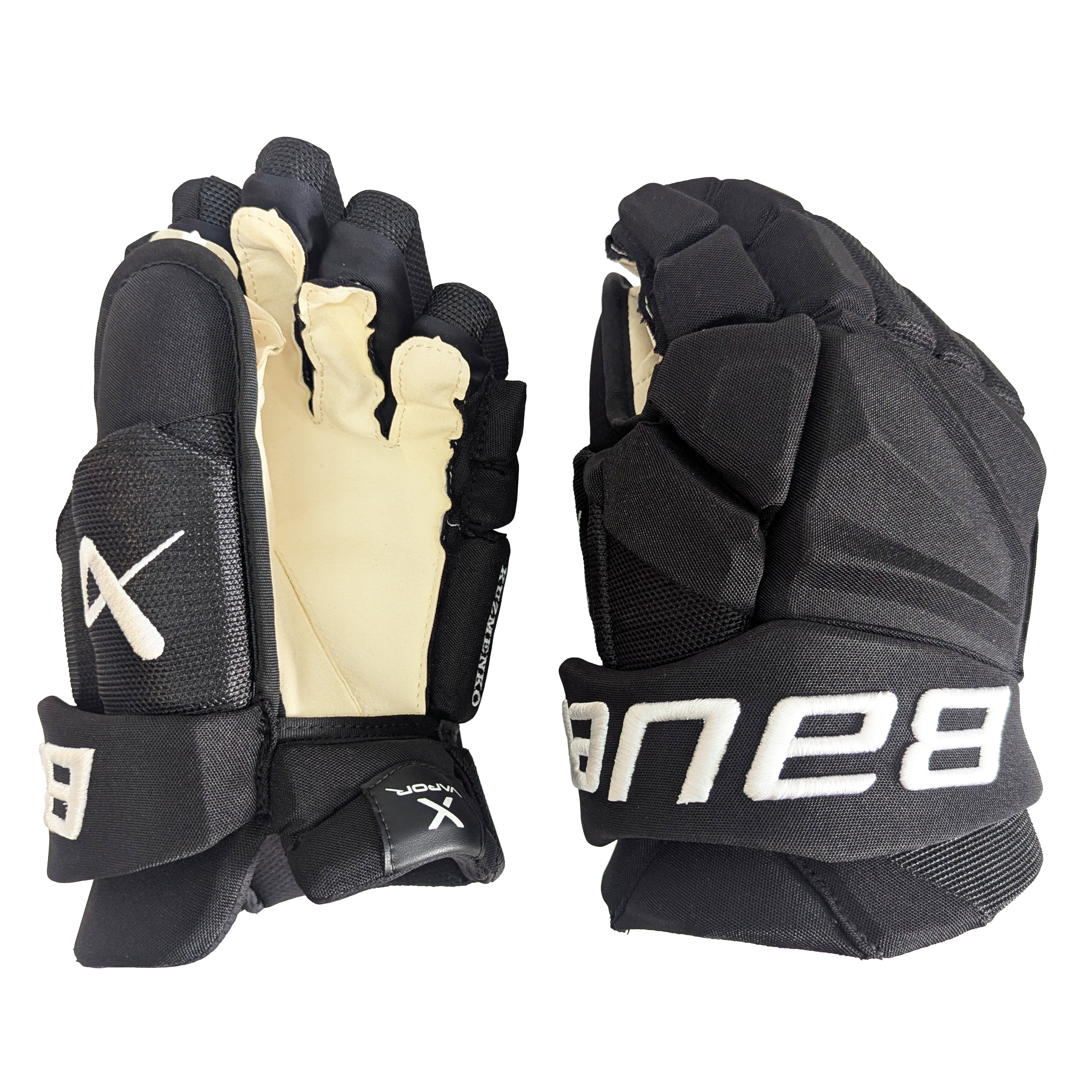 Bauer Vapor Hyperlite - Gant NHL Pro Stock - Andrei Kuzmenko (Noir)